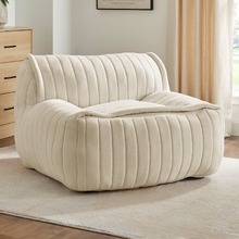 Briar Compressed Armless Lounge Chair